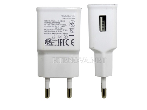 [C1A1S2S-3] Qualcomm Charging Adapter Samsung BLUE PORT
