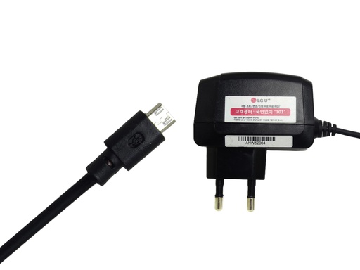 [C1C1M1LM-3] Micro Sprightly Charger LG