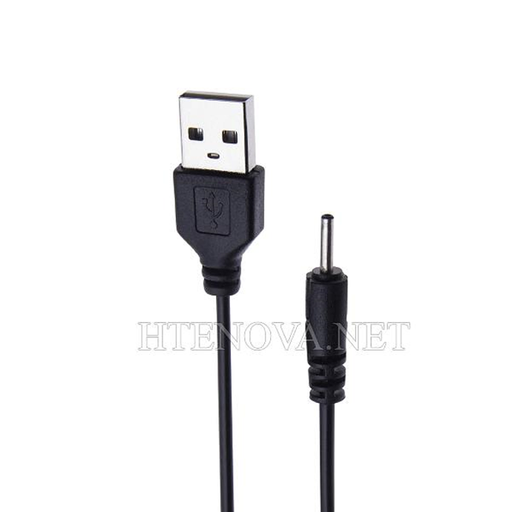 [DCN3S1-2] [DCN3S1-2] Nokia N70 Charging Cable