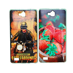[PO20BHU3C] Huawei 3C Back Case UV Print