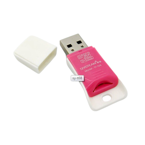 [CARDREADER-4] USB Card Reader j-cell