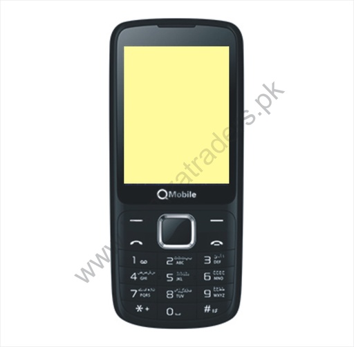 [HS6QB500-1-2] Q Mobile B(500) Complete Housing