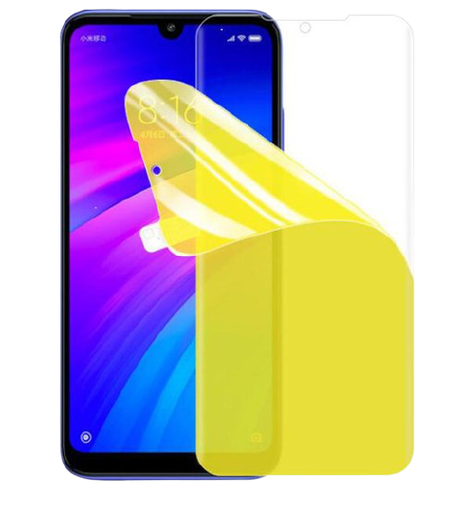 [PL10iP12PMX-2] iPhone 12 Pro Max Back Jell Protector