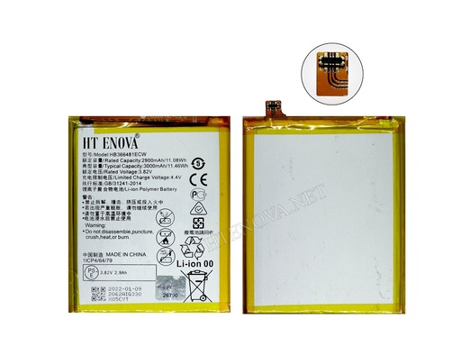 [BT P9L-10] [BT P9L-10] Huawei P9 Lite Battery HT ENOVA
