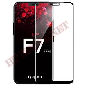 [PL6OF7-6-2] OPPO F7 G Rhino Color Glass