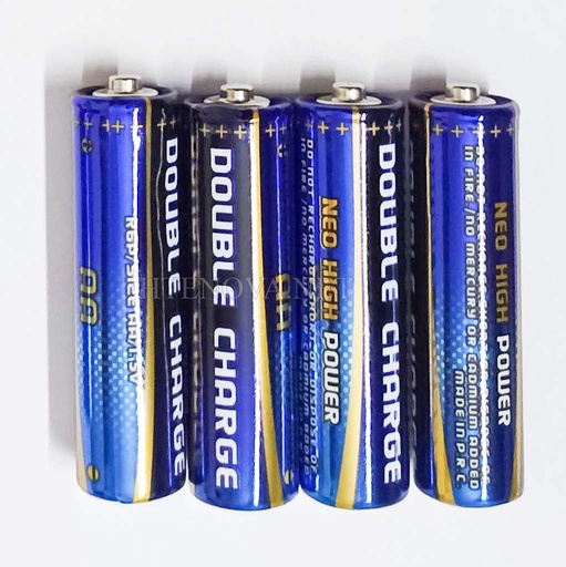 REMOTE Cell 1.5 Volt