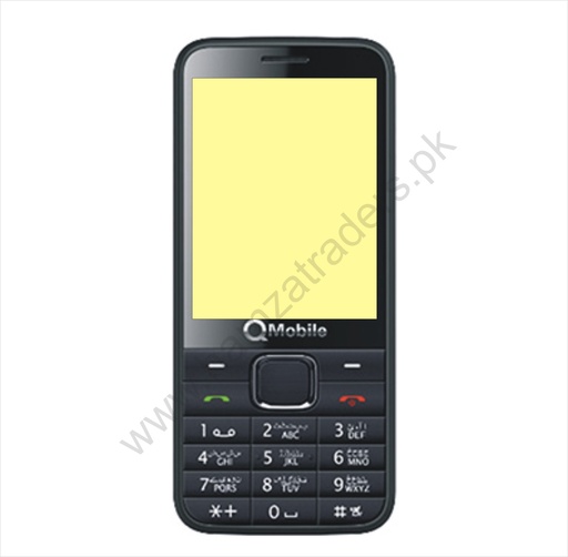 [HS6QB600-1-2] Q Mobile B(600) Complete Housing