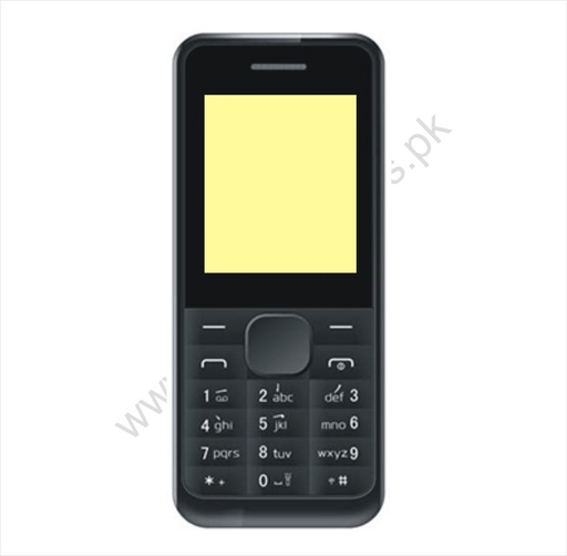 [HS6QPWR2-1-2] Q Mobile Power (2) Complete Housing