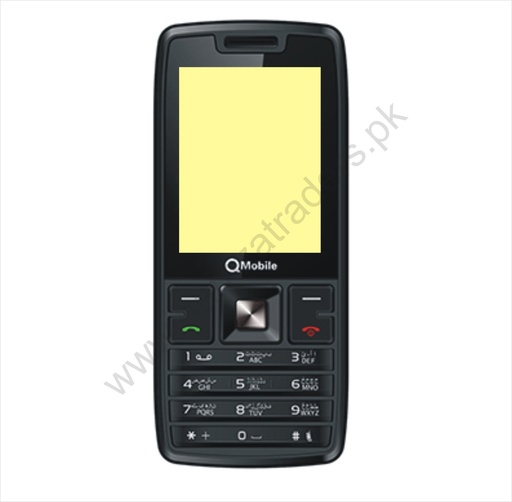 [HS6QPWR4-1-2] Q Mobile Power (4) Complete Housing