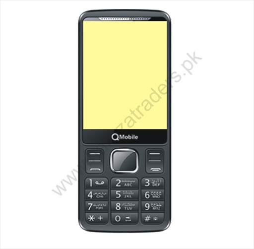 [HS6QPWR5-1-2] Q Mobile Power (5) Complete Housing