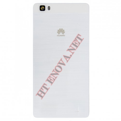 Huawei P(8) Lite Only Back
