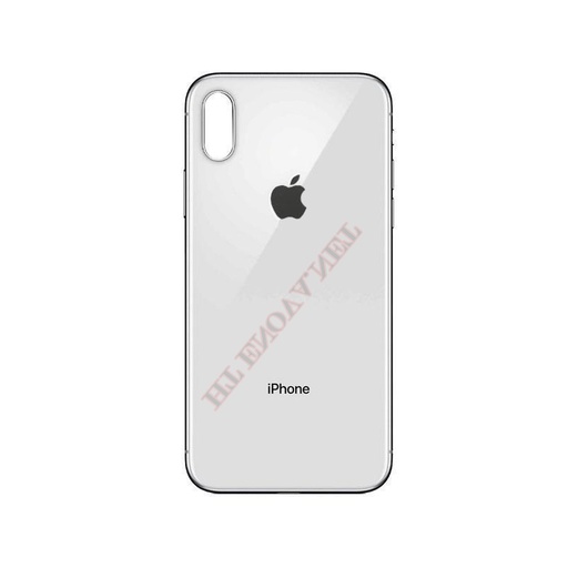 iPhone (8)X Only Back