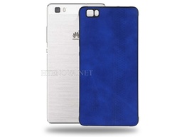 Huawei P8 Lite Leather Back Case